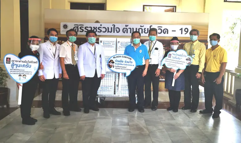 บริษัท แบล็คแคนยอน(ประเทศไทย) จำกัด มอบชา...