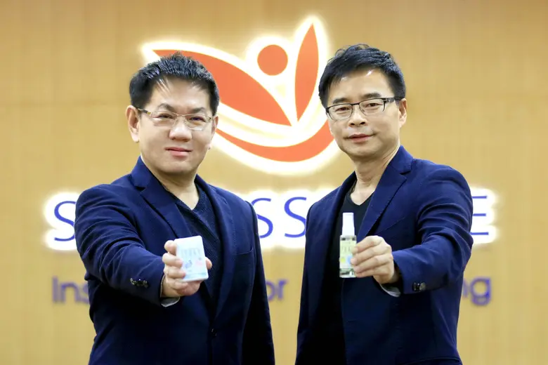 นายแพทย์ สิทธวีร์ เกียรติชวนันต์ ประธานกร...