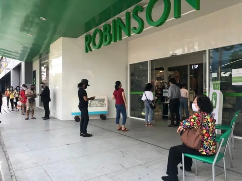 ภายหลังจากที่ศูนย์บริหารสถานการณ์การแพร่ร...