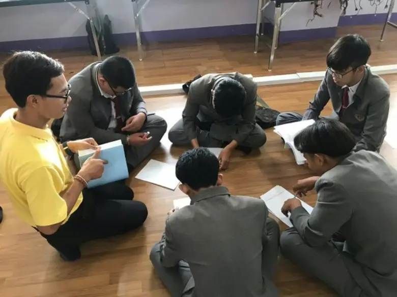 หน่วยจัดการทุน “เกรียนไซเบอร์เซียนสร้างสร...