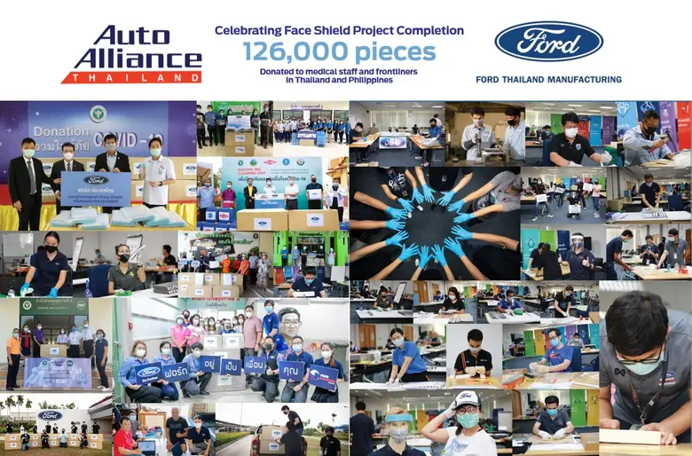 ฟอร์ด ส่งมอบหน้ากากป้องกันใบหน้าเพื่อรับมือโควิด-19 ให้บุคลากรทางการแพทย์และหน่วยงานต่างๆ แล้วเสร็จ 126,000 ชิ้น