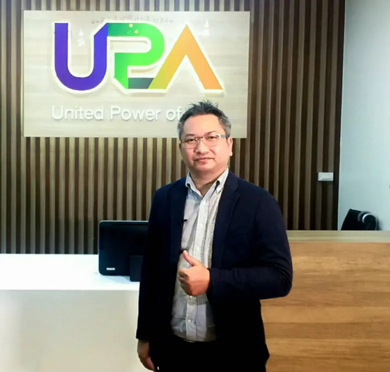 UPA บิ๊กบอส “วิชญ์ สุวรรณศรี”เผยเตรียมปิด...