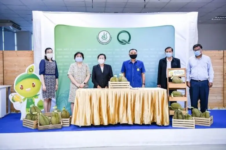 นายครรชิต สุขเสถียร รองเลขาธิการสำนักงานม...