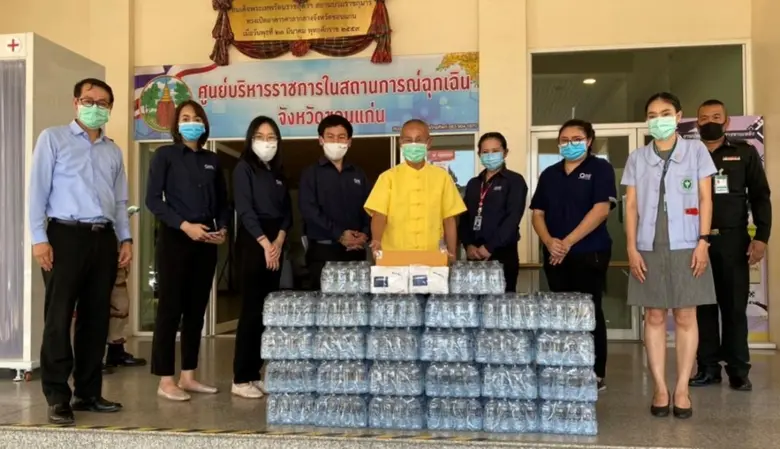 บมจ.ออโตคอร์ป โฮลดิ้ง (ACG) และบริษัทฮอนด...