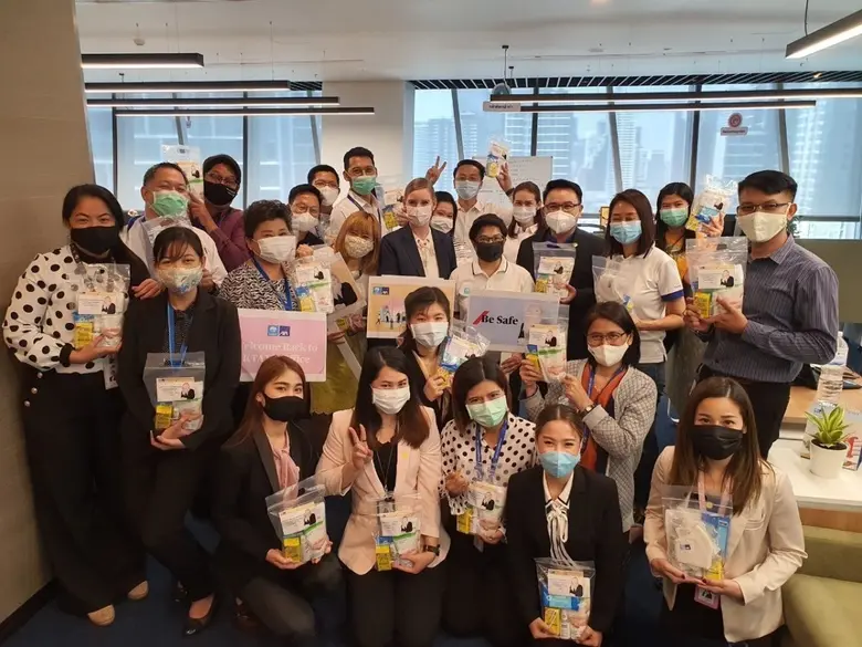 บมจ.กรุงไทย-แอกซ่า ประกันชีวิต นำโดย นางแ...