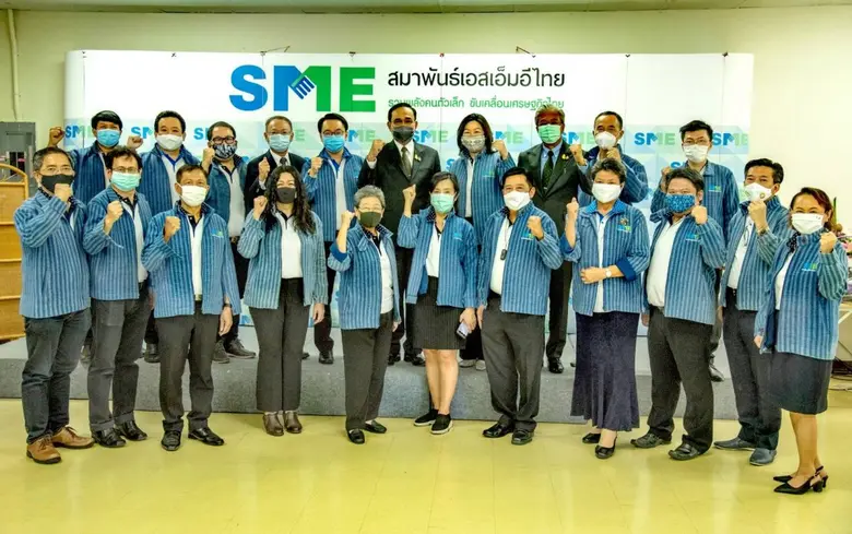 สมาพันธ์เอสเอ็มอีไทย ถนนประชาชื่น: พลเอกป...