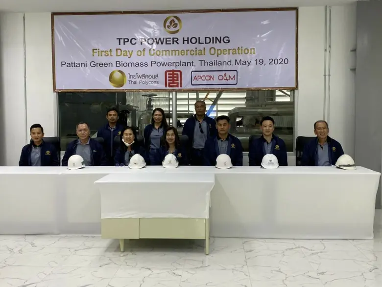 TPCH มาตามนัด! เสียบปลั๊กโรงไฟฟ้าชีวมวลปั...
