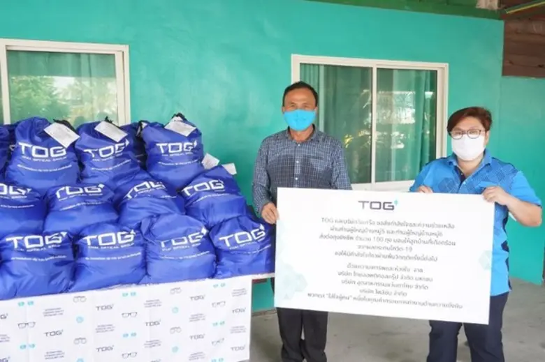 นางสาวศิริพร ผลอวยพร ผู้จัดการฝ่ายทรัพยาก...