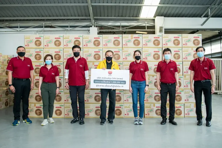 ด้วยแนวคิดของเครือสหพัฒน์ที่ให้ความสำคัญก...