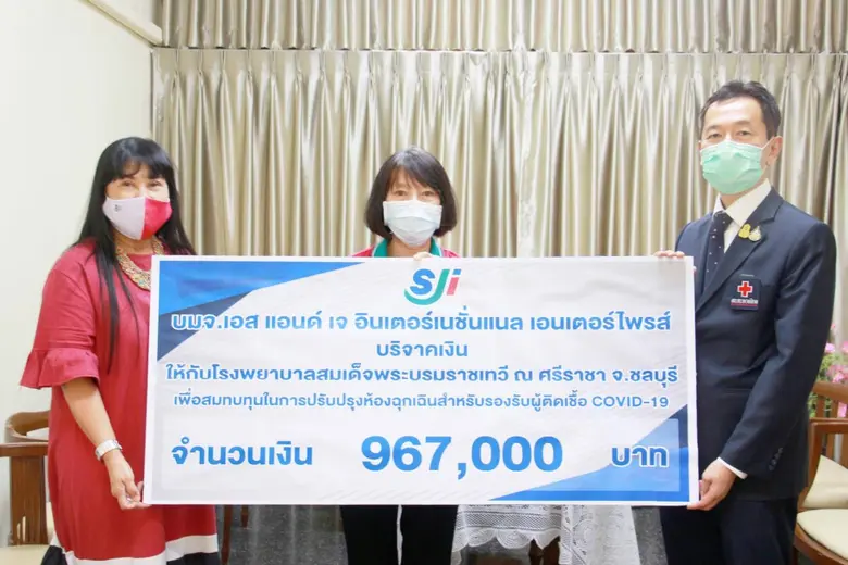 “เครือสหพัฒน์” ระดมความช่วยเหลือ สนับสนุนกว่า 100 ล้านบาท กู้วิกฤตโควิด-19