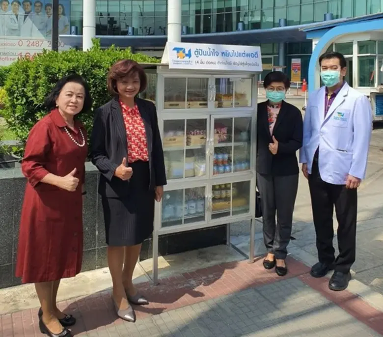 คุณเรวดี ไผ่เกาะ ผู้อำนวยการสายบริหาร โรง...