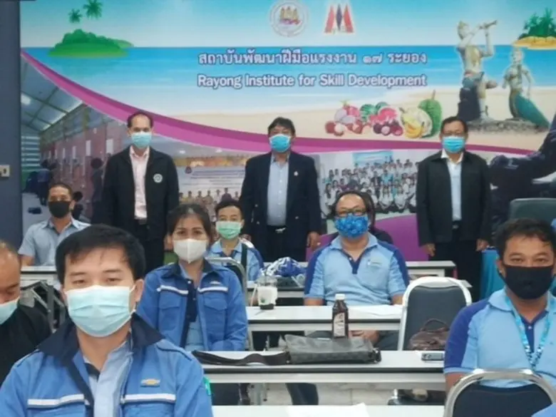 สถาบันพัฒนาฝีมือแรงงาน 17 ระยอง ได้ดำเนิน...