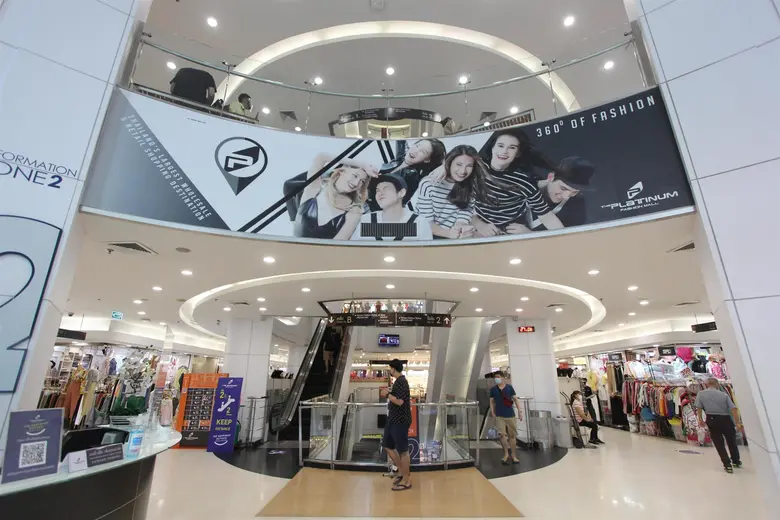 บริษัท เดอะ แพลทินัม กรุ๊ป จำกัด (มหาชน) ...