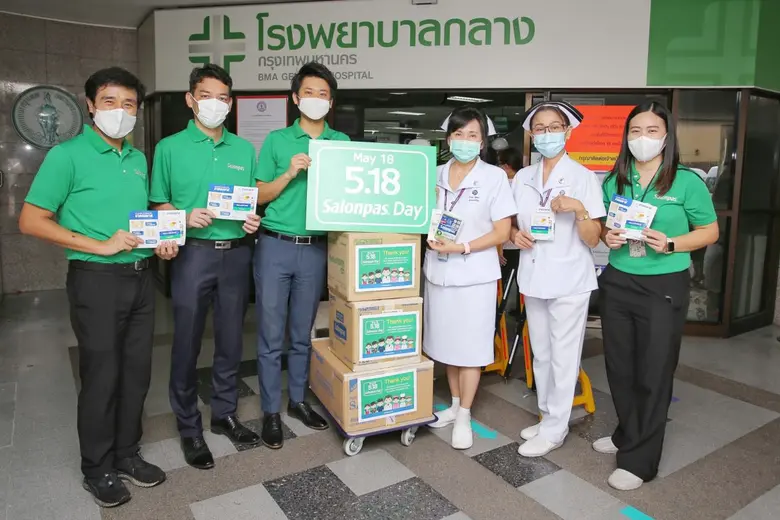 มิสเตอร์ จุน โยเนะยามะ ผู้จัดการประจำประเทศไทย บริษ...