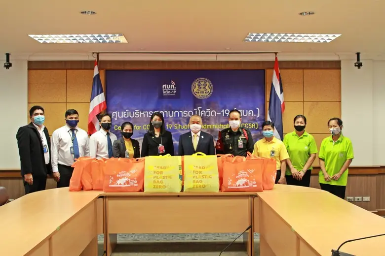 บริษัท เจริญโภคภัณฑ์อาหาร จำกัด (มหาชน) ห...