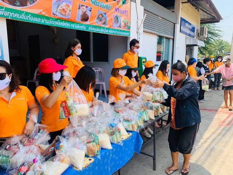 ตัวแทน FWD ลงพื้นที่ภาคอีสาน มอบสิ่งของช่วยเหลือประชาชน