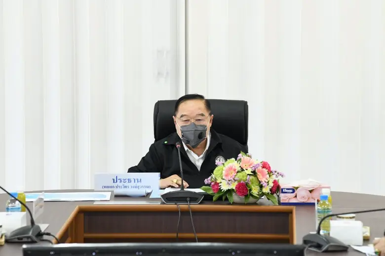 ดร.สมเกียรติ ประจำวงษ์ เลขาธิการสำนักงานท...