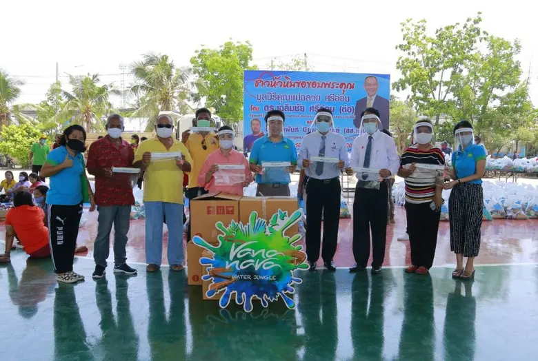 สวนน้ำวานา นาวา ที่สุดของสวนน้ำระดับโลก ส...