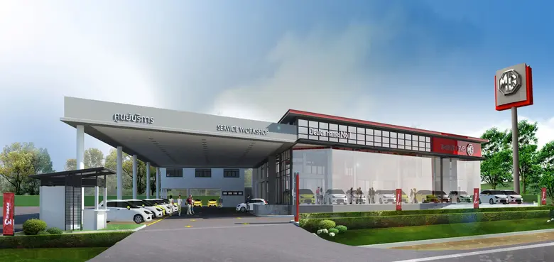 “เอ็มจี” เดินหน้าแผนธุรกิจฝ่ากระแส COVID-19 เตรียมเปิดโชว์รูมและศูนย์บริการใหม่เพิ่มอีก 10 แห่ง พร้อมผลักดันเศรษฐกิจไทยให้เดินหน้า