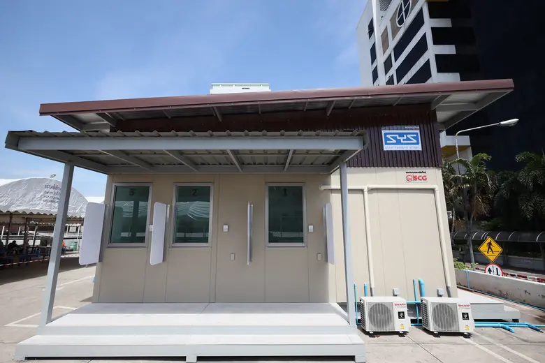 เหล็กสยามยามาโตะ หรือ SYS มอบนวัตกรรมป้องกันโควิด-19 ให้กับ โรงพยาบาลพระนั่งเกล้า นนทบุรี