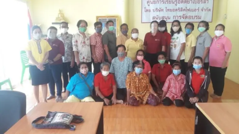 สำนักงานพัฒนาฝีมือแรงงานสระบุรี เปิดฝึกโค...