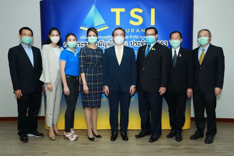 บริษัท ไทยเศรษฐกิจประกันภัย จำกัด (มหาชน)...