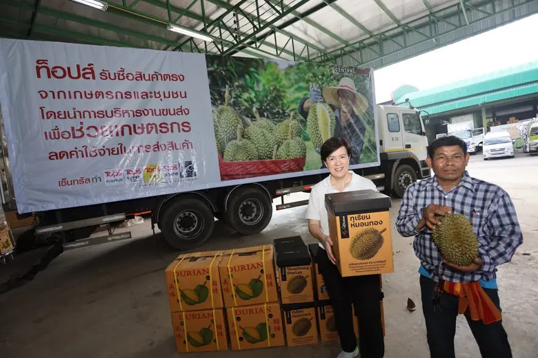 ท็อปส์ ขับเคลื่อนเศรษฐกิจเปิดตัวโครงการ “รับซื้อสินค้าตรงจากเกษตรกรและชุมชน บริหารการขนส่งผ่านเครือข่ายรถส่งสินค้า (Backhaul)”