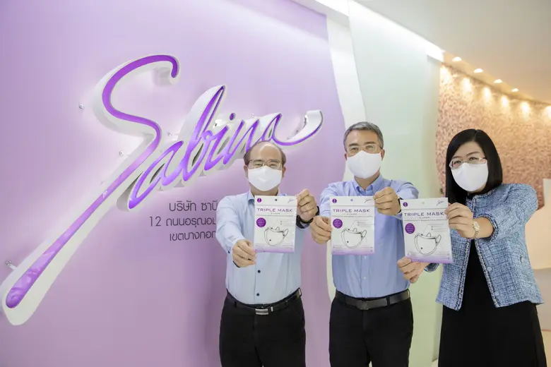 นายบุญชัย ปัณฑุรอัมพร ประธานเจ้าหน้าที่บร...