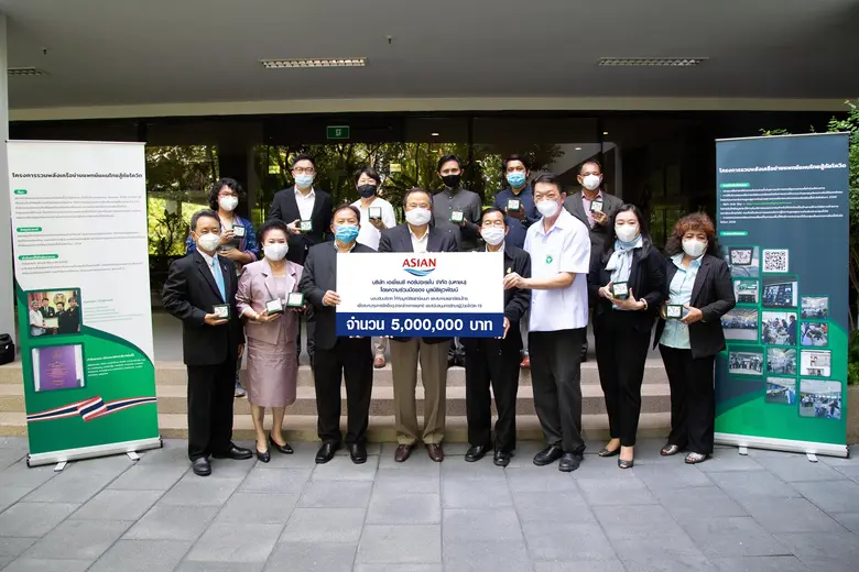 คุณสมชาย อมรรัตนชัยกุล (ที่ 3 จากซ้าย) กร...