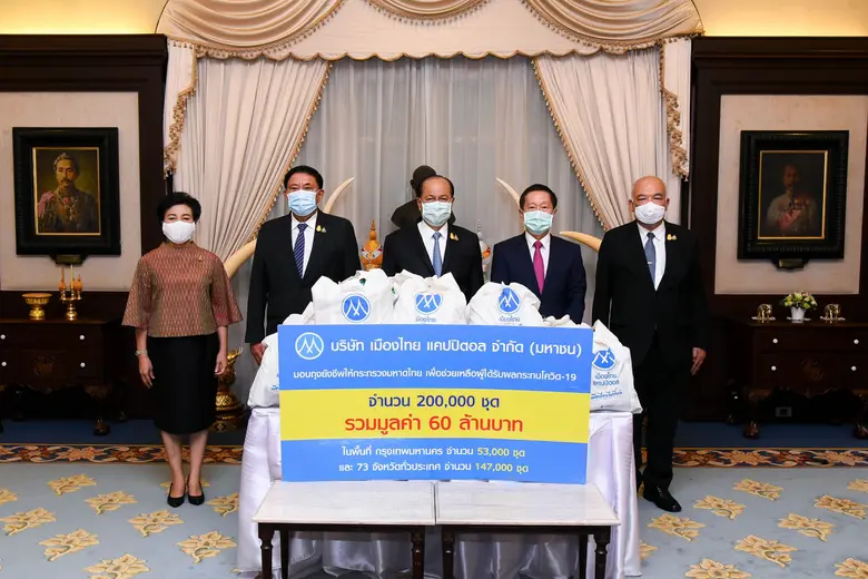 พลเอก อนุพงษ์ เผ่าจินดา รัฐมนตรีว่าการกระ...