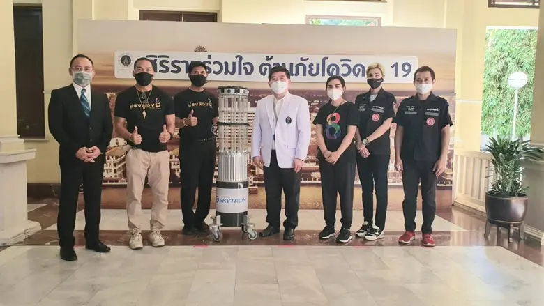 สถานีโทรทัศน์ช่อง 8 ดิจิตอลทีวี โดยรายการ...