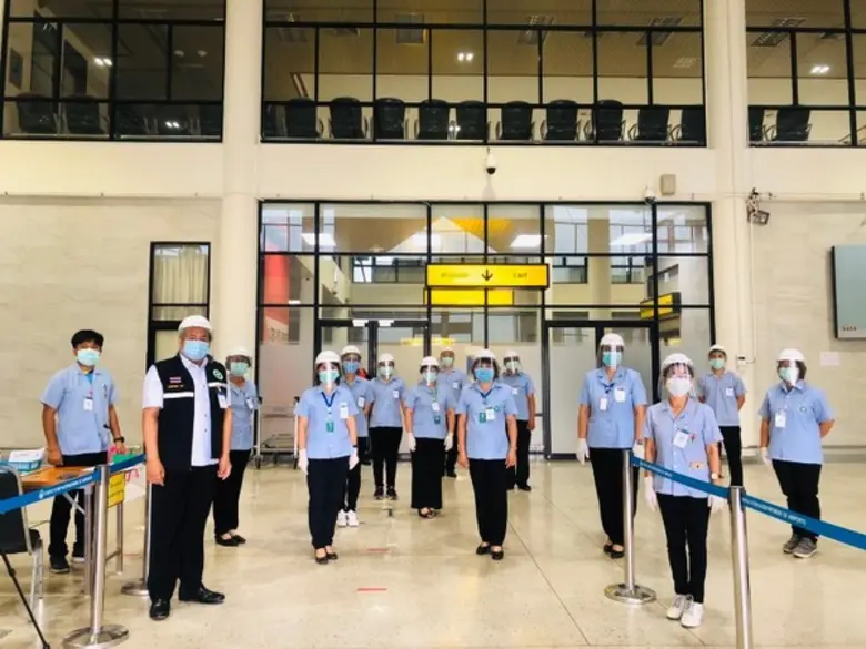 นายแพทย์จิณณพิภัทร ชูปัญญา นายแพทย์สาธารณ...