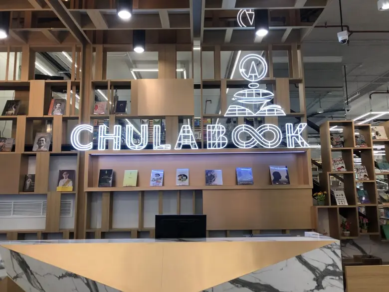 หลังจากที่พิษโควิด -19 ระบาดอย่างหนัก ทำใ...