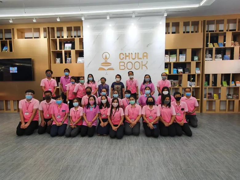 โฉมใหม่! ศูนย์หนังสือจุฬาฯ สยามสแควร์ เปิดให้บริการแล้วด้วยความมั่นใจในมาตรการความปลอดภัยจากโควิด-19