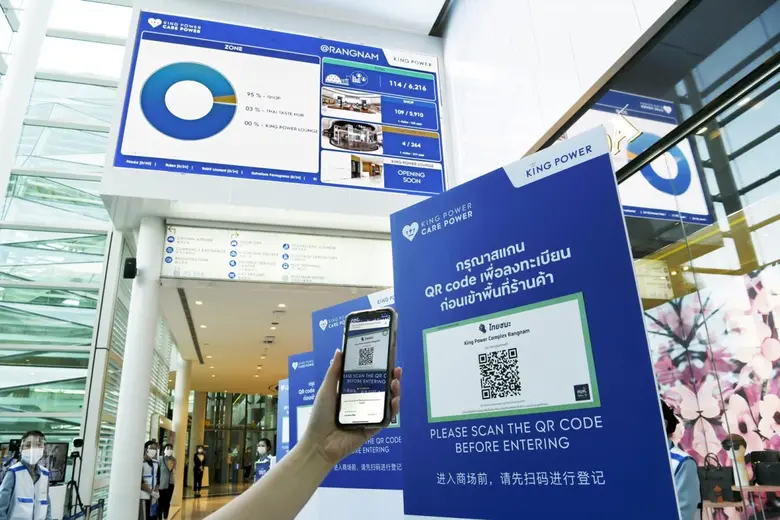 นางสาวรุจิรา อารินทร์ ผู้อำนวยการเขตราชเท...