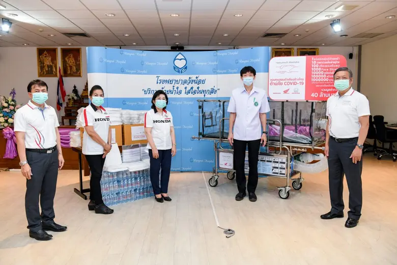 กองทุนฮอนด้าเคียงข้างไทย ส่งมอบเตียงเคลื่อนย้ายผู้ป่วยแบบแรงดันลบ 100 เตียง และอุปกรณ์ทางการแพทย์ ให้แก่โรงพยาบาล 96 แห่งทั่วประเทศ