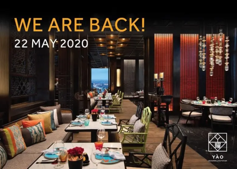 บรรดาคออาหารจีนที่เบื่อบ้าน และเบื่ออาหาร...