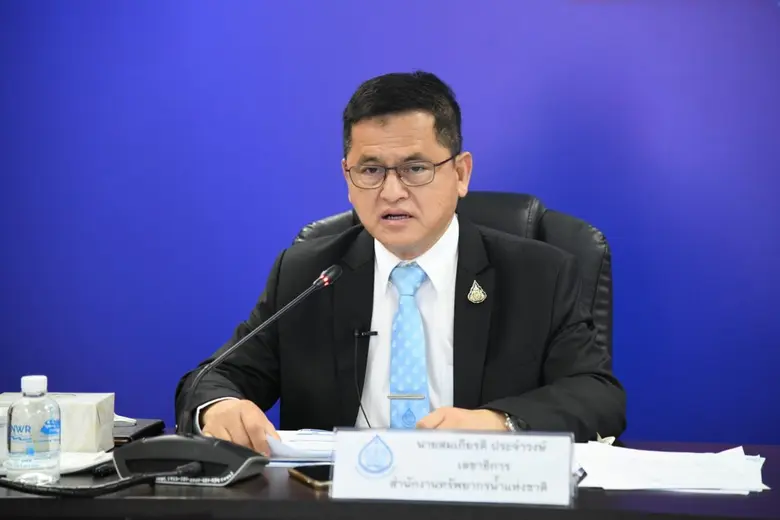 พลเอก ประวิตร วงษ์สุวรรณ รองนายกรัฐมนตรี ...