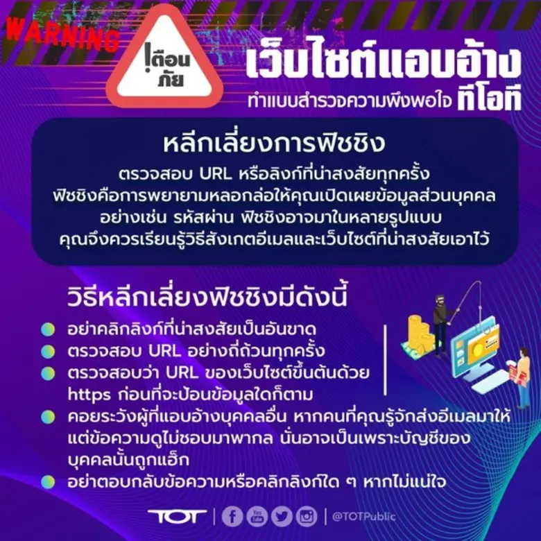 นางพิมพ์วิมล วงษ์สุวรรณ รองกรรมการผู้จัดก...