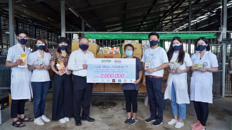 นายสุขวัฒน์ ด่านเสริมสุข รองประธานคณะกรรมการบริหาร ...