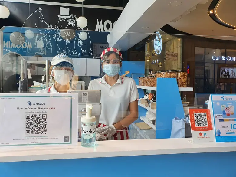 สิงห์ คอมเพล็กซ์ มุ่งพัฒนาอาคารเพื่อสุขอนามัยและสุขภาพที่ดี (Hygiene & Well Being) อย่างครบวงจรรองรับฐานวิถีชีวิตใหม่ สะอาด ปลอดภัย มั่นใจได้