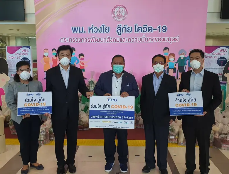 ดร.ภวัฒน์ วิทูรปกรณ์ (ที่ 2 จากขวา) ประธา...