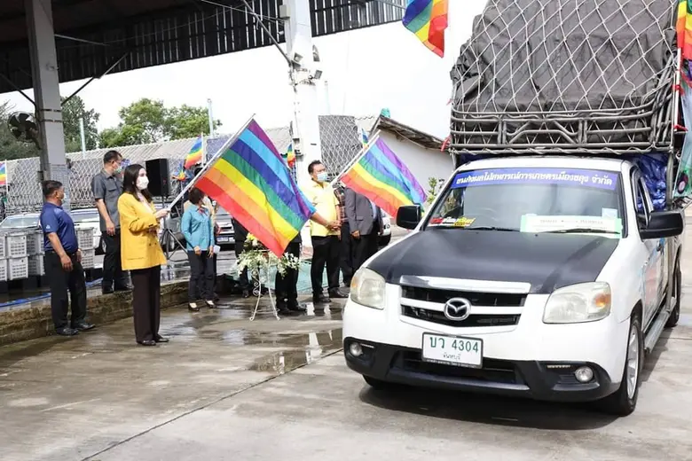 ภาพข่าว: รมช.มนัญญา ปล่อยคาราวานผลไม้ 34 ตัน ณ สหกรณ์การเกษตรเมืองขลุง จำกัด อ.ขลุง จ.จันทบุรี