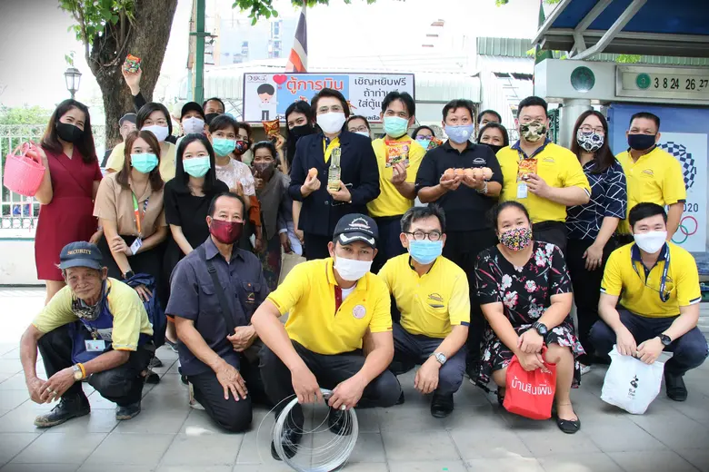 นางสาวภัคณัฏฐ์ มากช่วย รองผู้ว่าการฝ่ายบร...