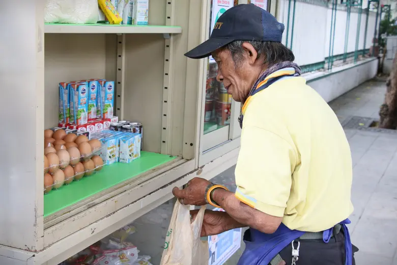 New Normal การแบ่งปัน สถาบันการบินพลเรือน จัดตั้ง “ตู้การบินปันสุข”