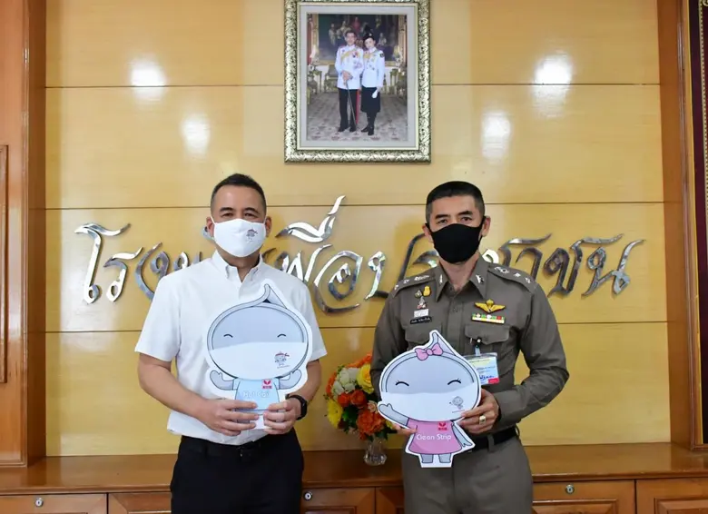 นายจิร โชตินุชิต ผู้ช่วยกรรมการผู้จัดการใ...