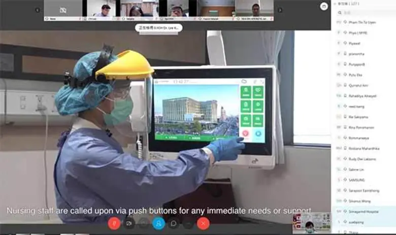 สัมมนาแบ่งปันประสบการณ์การใช้เทคโนโลยีในการควบคุมโรคของโรงพยาบาลอัจฉริยะ โดยโรงพยาบาลหยวนหลินคริสเตียนในงานสัมมนาออนไลน์ครั้งที่ 3