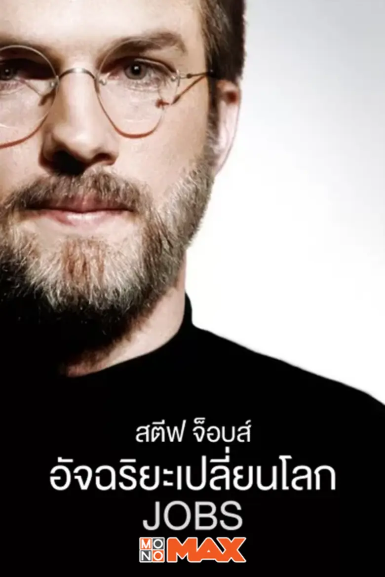 จากการแพร่ระบาดของไวรัสโคโรน่า หรือ โควิด...