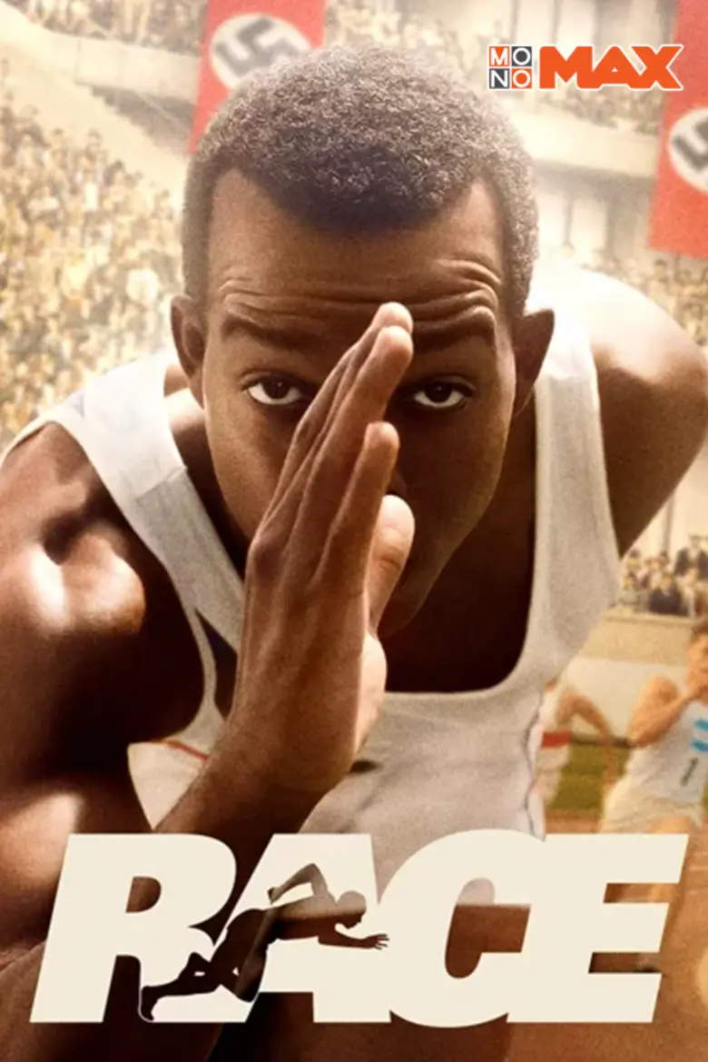 “โมโนแมกซ์” นำเสนอ 7 ภาพยนตร์น้ำดี! ชมเวลาสั้นๆ แต่มีกำลังใจฮึดสู้เกินร้อย!