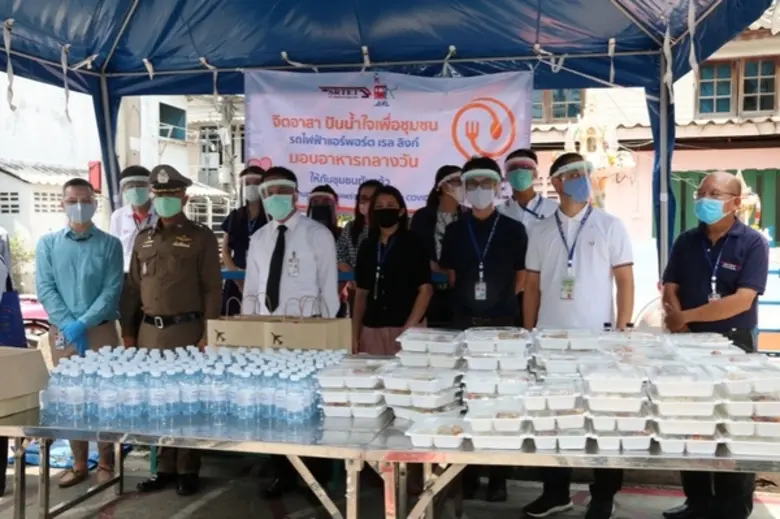 รถไฟฟ้าแอร์พอร์ต เรล ลิงก์ จัดโครงการ “ จ...